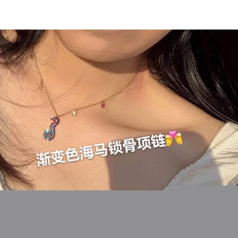 Swarovski Necklaces